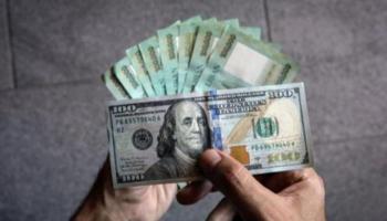 سعر الدولار اليوم في لبنان - أرشيفية