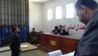 المحكمة الجزائية بصنعاء.. مقصلة حوثية بلا ولاية ضد المعتقلين اليمنيين