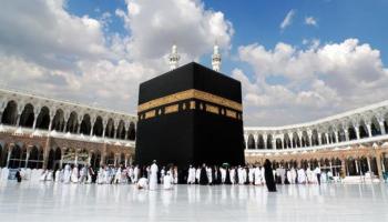الكعبة المشرفة
