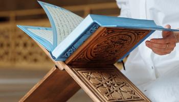 من صيغ دعاء أول جمعة من شعبان