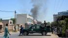 قتلى في تفجير بـ"تخار" الأفغانية.. وإعلام: لغم استهدف طالبان 
