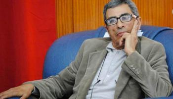 عز الدين الحزقي