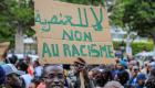 المهاجرون الأفارقة.. قضية تؤرق تونس ويستغلها الإخوان