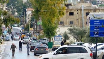 مدينة داريا اللبنانية
