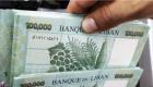 Liban: le prix du dollar face à la LL, vendredi 24 février, la livre chute encore
