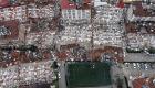 Kahramanmaraş merkezli depremler | Can kaybı sayısı 43 bin 556