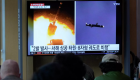 Kuzey Kore, ABD ile Güney Kore'nin askeri tatbikatına karşı seyir füzeleri fırlattı