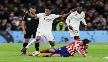 ريال مدريد ضد أتلتيكو مدريد 