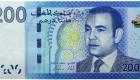 Maroc : taux de change stable pour le dirham ce samedi 25 février 2023