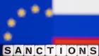 الاتحاد الأوروبي يقر الحزمة العاشرة من العقوبات ضد روسيا
