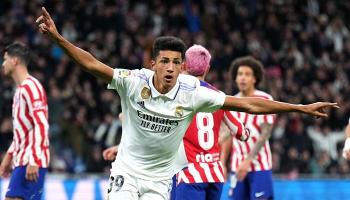 ألفارو رودريجيز موهبة ريال مدريد