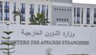 الجزائر توضح خطوات فتح سفارتها في كييف بعد عام من إغلاقها