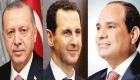 Mısır Dışişleri Bakanı yarın Suriye ve Türkiye'ye gidiyor