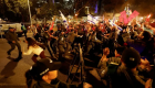 İsrail'den 100 binden fazla protestocu hükümete karşı sokakta
