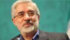 ضريبة الاحتجاجات.. إيران تزيد القيود على المعارض الإصلاحي موسوي