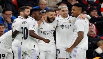 ريال مدريد
