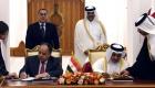 Mısır ve Katar, çifte vergilendirmeyi önleme anlaşması imzaladı