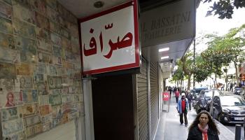 سعر الدولار اليوم في لبنان