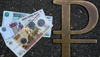 كيف سيكون شكل الاقتصاد الروسي مع استمرار الحرب؟