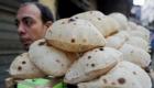 السعر يحدد شهريا.. مصر تبدأ تطبيق منظومة كارت الخبز خلال أيام