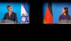 وزير خارجية إسرائيل في ألمانيا: أمامنا خياران في مسألة إيران