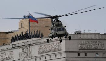 مقر وزارة الدفاع الروسية - أرشيفية