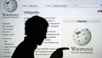 ويكيبيديا - أرشيفية