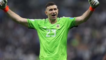 EMILIANO MARTINEZ