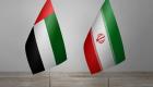 ورود هیئتی از فرماندهی گارد مرزی ایران به امارات