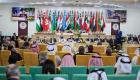 انطلاق اجتماع وزراء الداخلية العرب بتونس