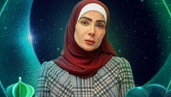 منى زكي في مسلسل تحت الوصاية