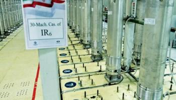 أحد المواقع النووية الإيرانية - أرشيفية