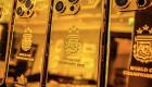  هدیه لاکچری «مسی» به آرژانتینی‌ها؛ گوشی‌های آیفون۱۴ ساخته شده از طلای ۲۴ عیار! (+ویدئو)
