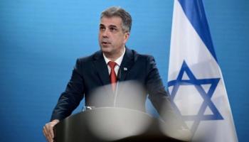 وزير خارجية إسرائيل إيلي كوهين- أرشيفية