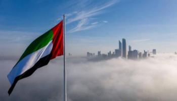 علم الإمارات