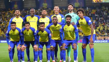 فريق النصر السعودي 