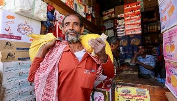 اليمن أسير المجاعة والعدوان الحوثي