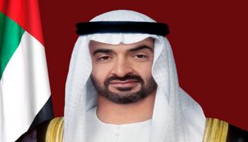 الشيخ محمد بن زايد آل نهيان رئيس دولة الإمارات 