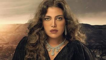 الممثلة المصرية ريهام حجاج