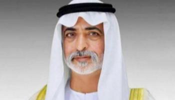 الشيخ نهيان بن مبارك آل نهيان