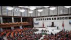 Türk Arkeoloji ve Kültürel Miras Vakfı Kanunu Teklifi Meclis’te kabul edilerek yasalaştı