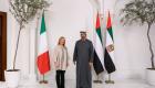 الإمارات وإيطاليا.. إعلان الارتقاء بالعلاقات لشراكة استراتيجية
