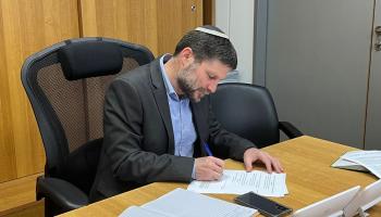 بتسلئيل سموتريتش - أرشيفية