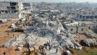 Dünya Bankası, depremin Suriye’deki maddi zararını açıkladı