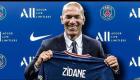 Zidane dit oui au PSG.. il sera à Paris cet été 
