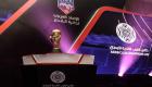 موعد قرعة كأس العرب للأندية 2023 والفرق المشاركة والقنوات الناقلة