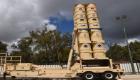 سمحت واشنطن لإسرائيل ببيعها لألمانيا.. ما هي منظومة صواريخ "آرو 3"؟