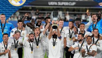 ريال مدريد