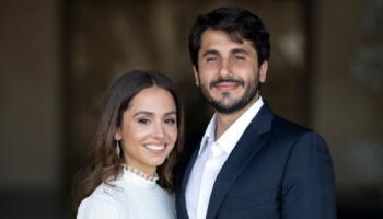 الأميرة إيمان وخطيبها ألكساندر