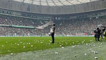 أحداث العنف